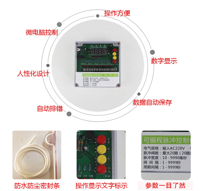 華康為河南礦山機(jī)械生產(chǎn)的單機(jī)布袋除塵器